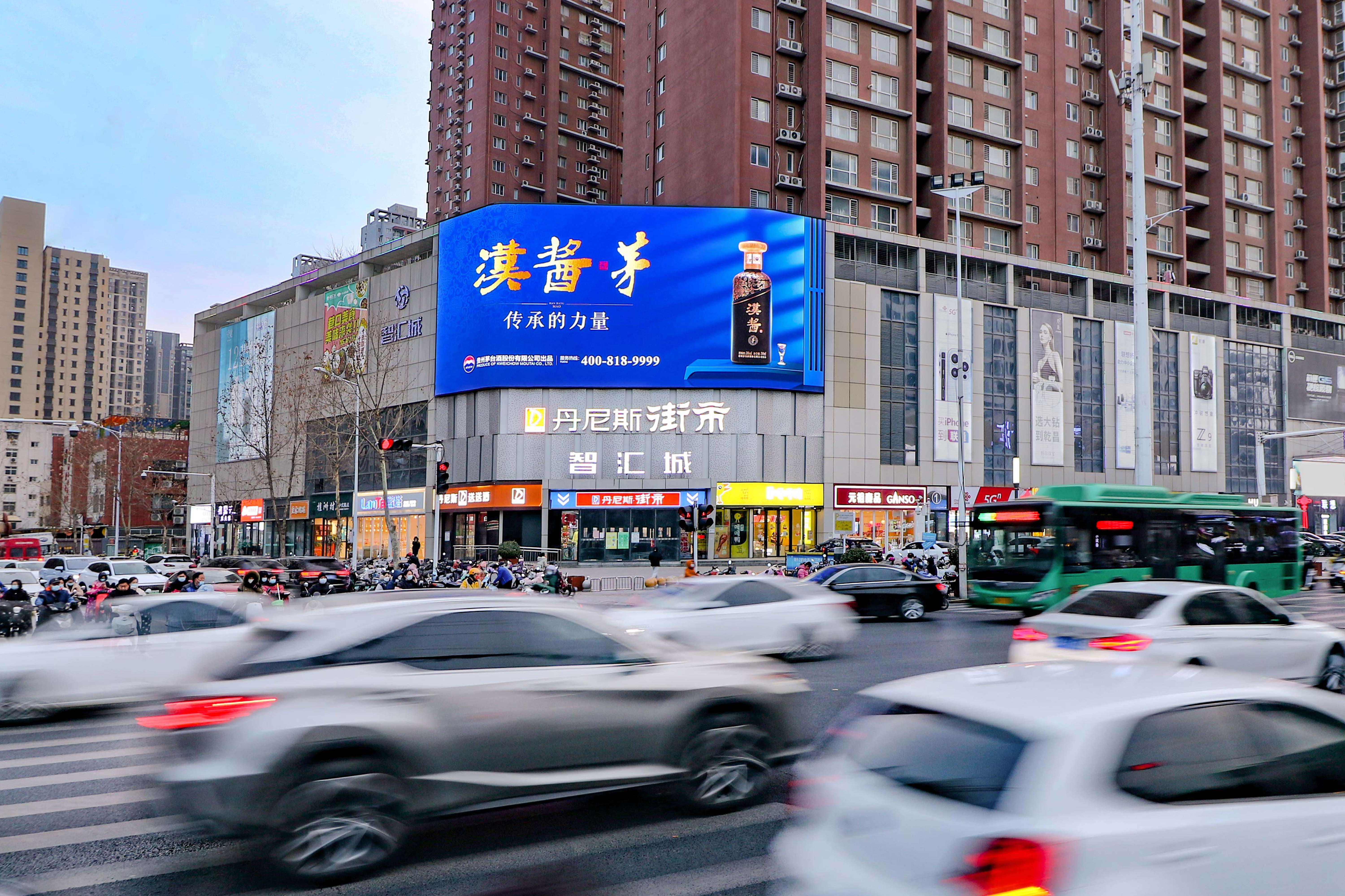 河南郑州金水区智汇城（文博东路与东风路交汇处）商超卖场LED屏
