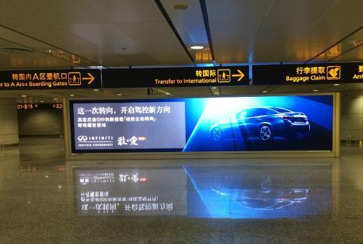 地铁led电子屏广告形式，速度围观了解led显示屏的优势