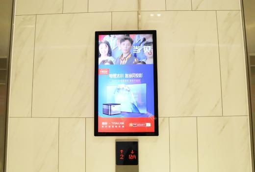 上海投放电梯广告多少钱一个月?投放电梯广告都有哪些条件呢?