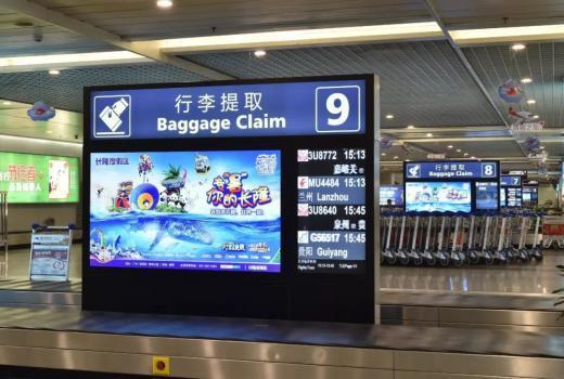机场广告环境优势，机场广告喷绘画布清洗方法都有哪些?