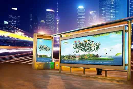 上海公交站台广告优势，笑纳公交站台灯箱广告尺寸