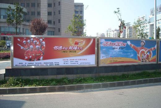 杭州户外广告牌类型有哪些?一分钟揭晓答案
