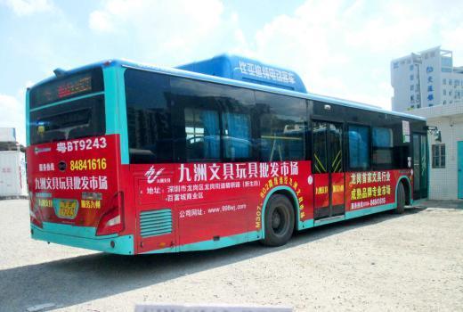深圳公交车身广告怎么样?且看下文为您一一细述