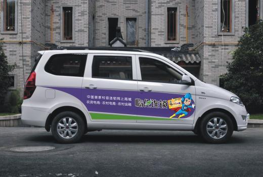 广州车身广告需要备案吗?细述交警如何处理车体广告?