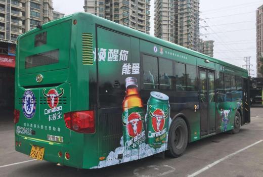深圳公交车身广告怎么样?且看下文为您一一细述