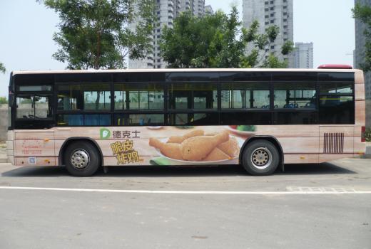 公交车车身广告设计思路及要点，速度围观其有哪些缺点?