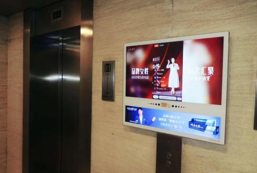 武汉分众传媒电梯广告刊例价格是多少?分分钟全知晓