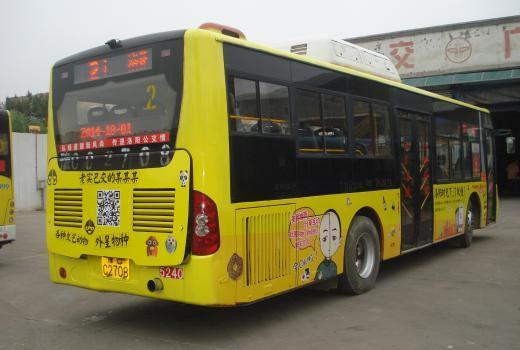 徐州公交车广告的类型有哪些?看完了然于胸