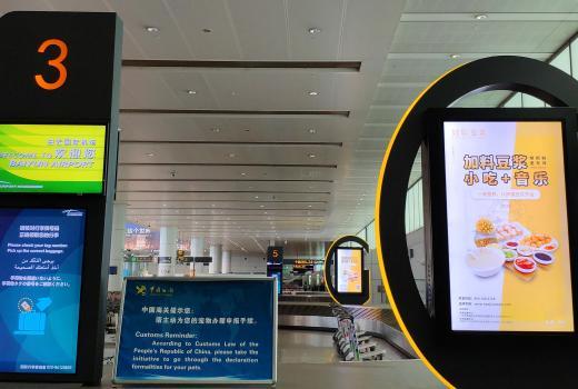 广州机场广告的优势有哪些?有什么好的广告投放建议?