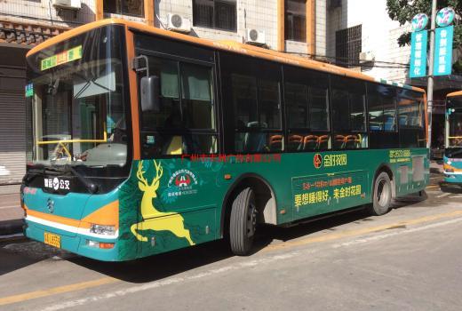 广州公交车广告怎么样?细述其投放注意事项及发布要点