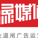 河南豫媒体广告有限公司logo