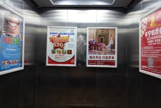 找广分享：户外广告投放，带你低价玩转电梯广告!