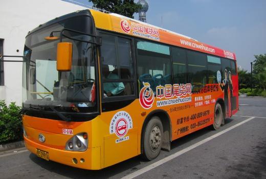 广州公交车身广告有什么优势?阅后全然知晓