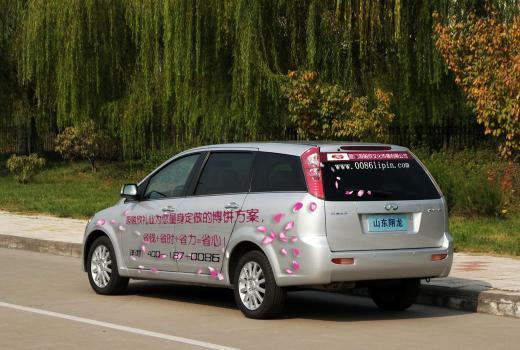 北京汽车车身广告的优势是什么?文中带你解锁新认知