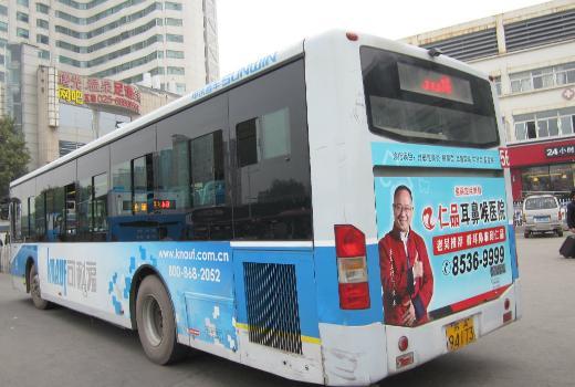 南京公交广告发布形式，哂纳南京公交广告怎么样?
