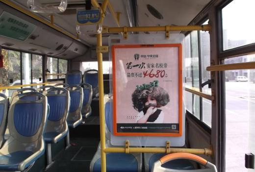 深圳公交车广告哪种形式好?看完本文不再迷茫