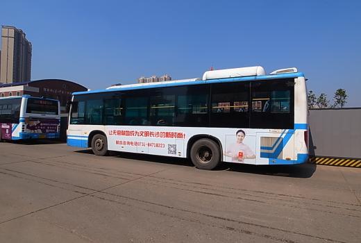 长沙公交车广告适合什么品牌?看完你就找到答案了