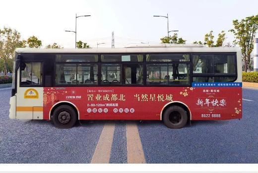 成都公交车广告形式及价格，解剖怎么做公交广告宣传?