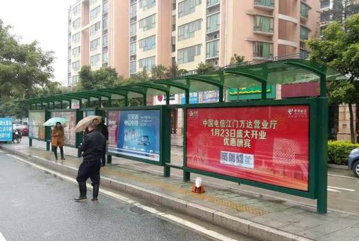 南京公交站台广告的优势是什么?看文解惑