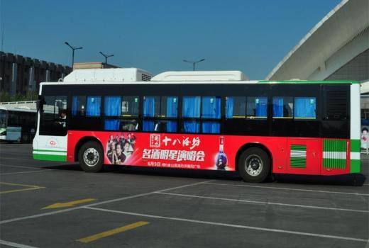 公交车身广告怎么量尺寸?公交车广告有什么优势?