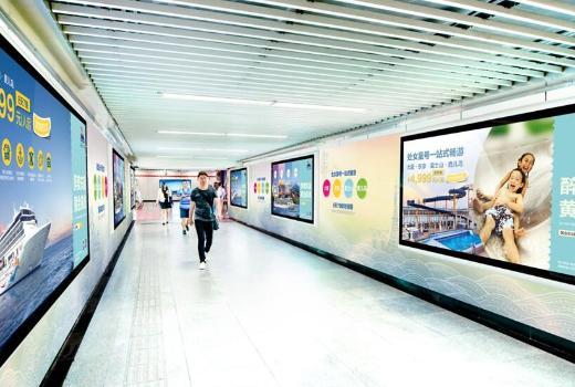 上海地铁广告投放，细述上海地铁广告特点及画面设计