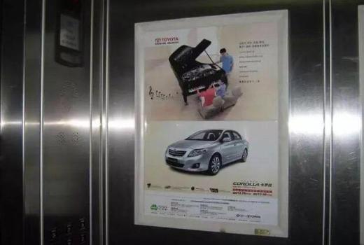 郑州电梯广告投放要点，优势及投放成本一并笑纳