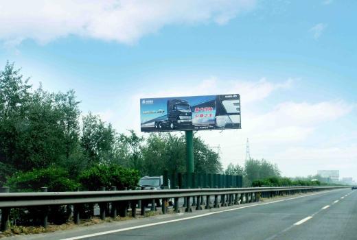 高速公路广告牌叫什么?切莫傻傻不清楚