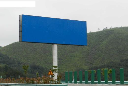 高速公路广告牌哪些范围不能设置?看完做到心中有数