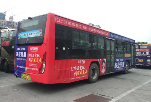 广州市公交车身广告形式及特点，请笑纳设计注意事项