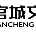 无锡市锦官城文化传媒有限公司logo
