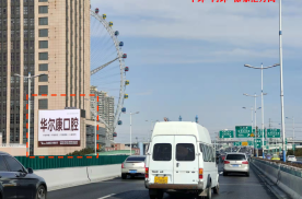 上海闵行区沪闵高架（沪闵路7940号锦江乐园旁）城市道路喷绘/写真布
