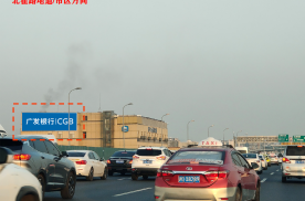 上海闵行区北翟高架地道段机场喷绘/写真布