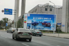 上海闵行区北青公路华翔路口城市道路喷绘/写真布