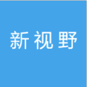 涟水县新视野广告装饰工程有限公司logo