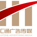 广州汇通广告传媒有限公司logo