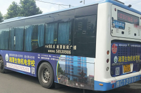 湖南湘潭市岳塘区105路公交车车身