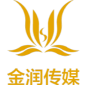 北京金润广告传媒有限公司吉林分公司logo