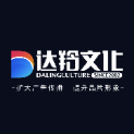 河北达羚文化传媒有限公司logo