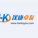 深圳市汉康卓友科技有限公司logo