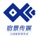 河南宿景文化传媒有限公司logo