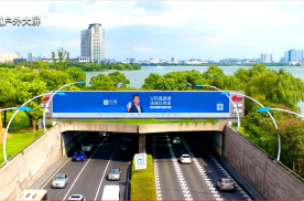 江苏苏州独墅湖隧道进出口城市道路LED屏