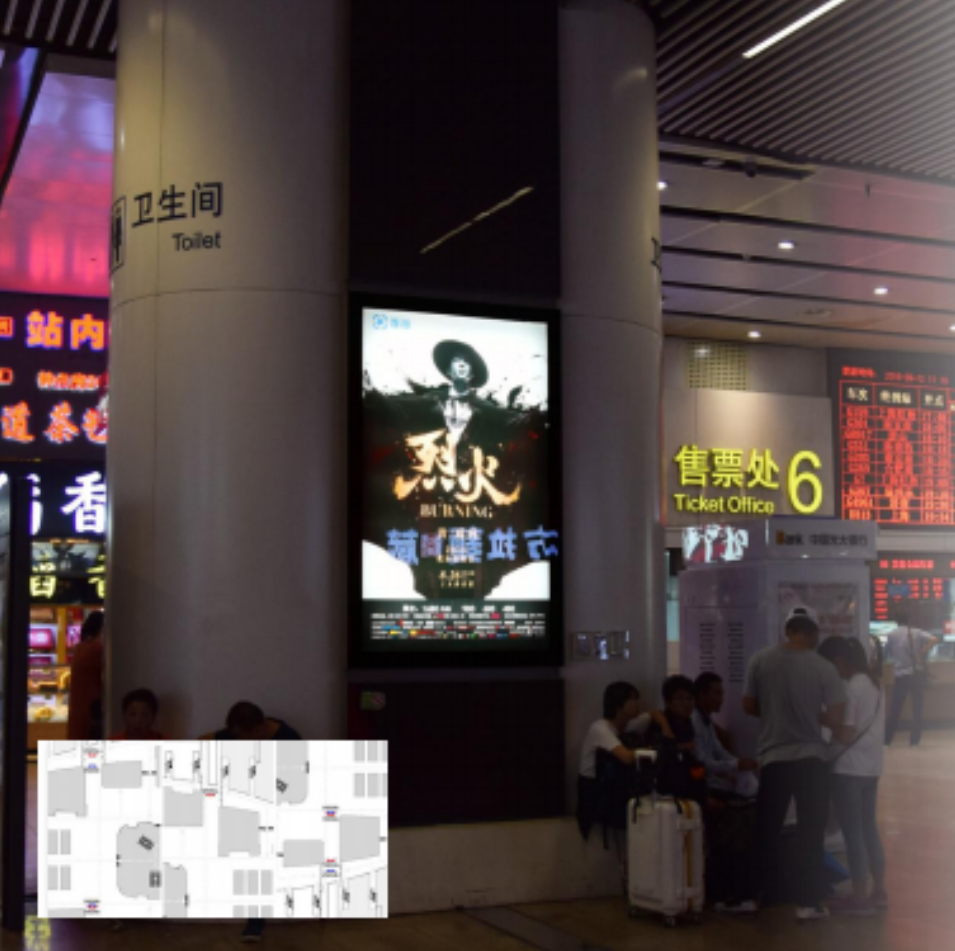 北京丰台区北京南站地下一层到达/换乘大厅火车高铁灯箱