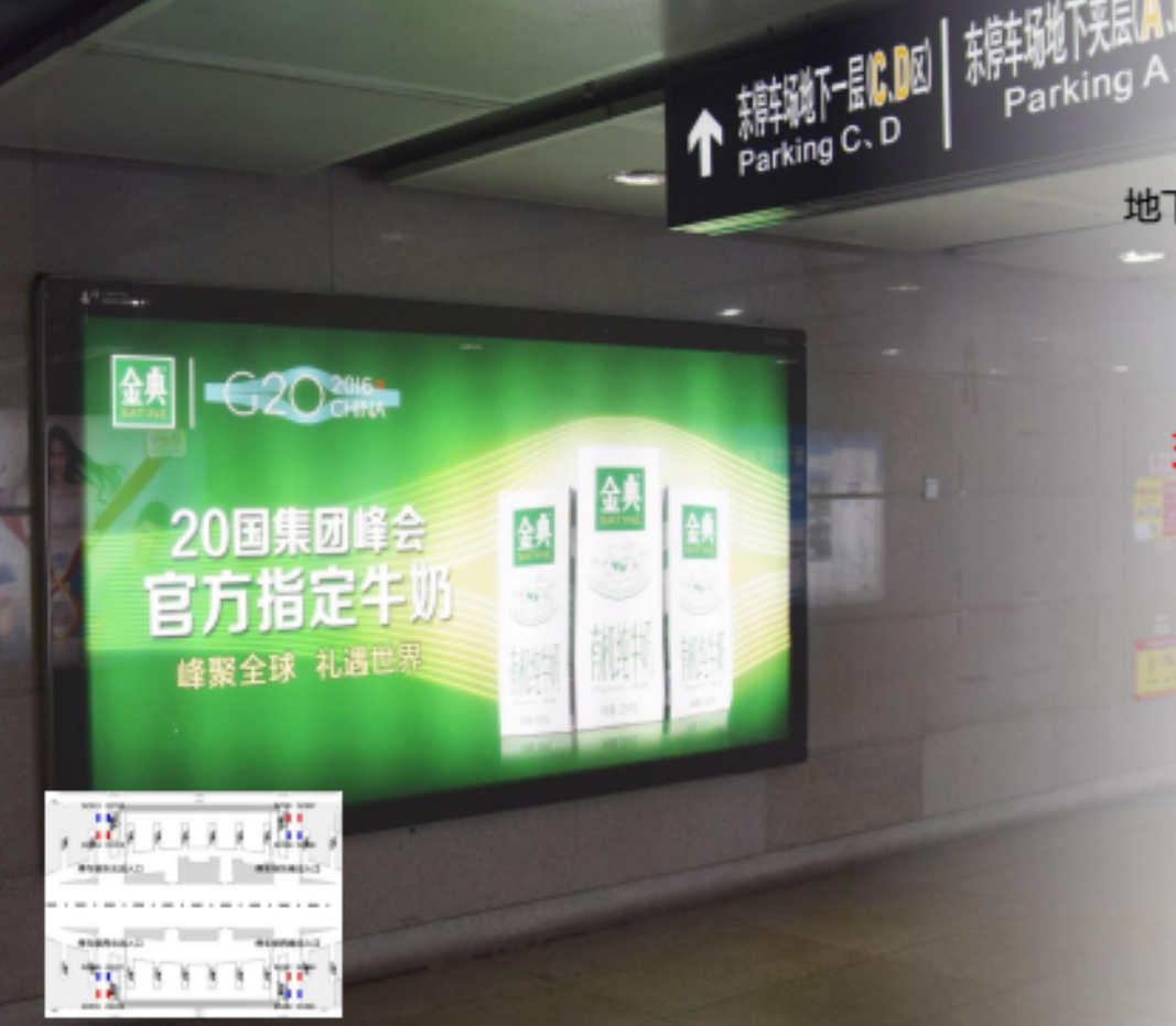 北京丰台区北京南站地下一层停车场/的士通道东、西侧火车高铁灯箱