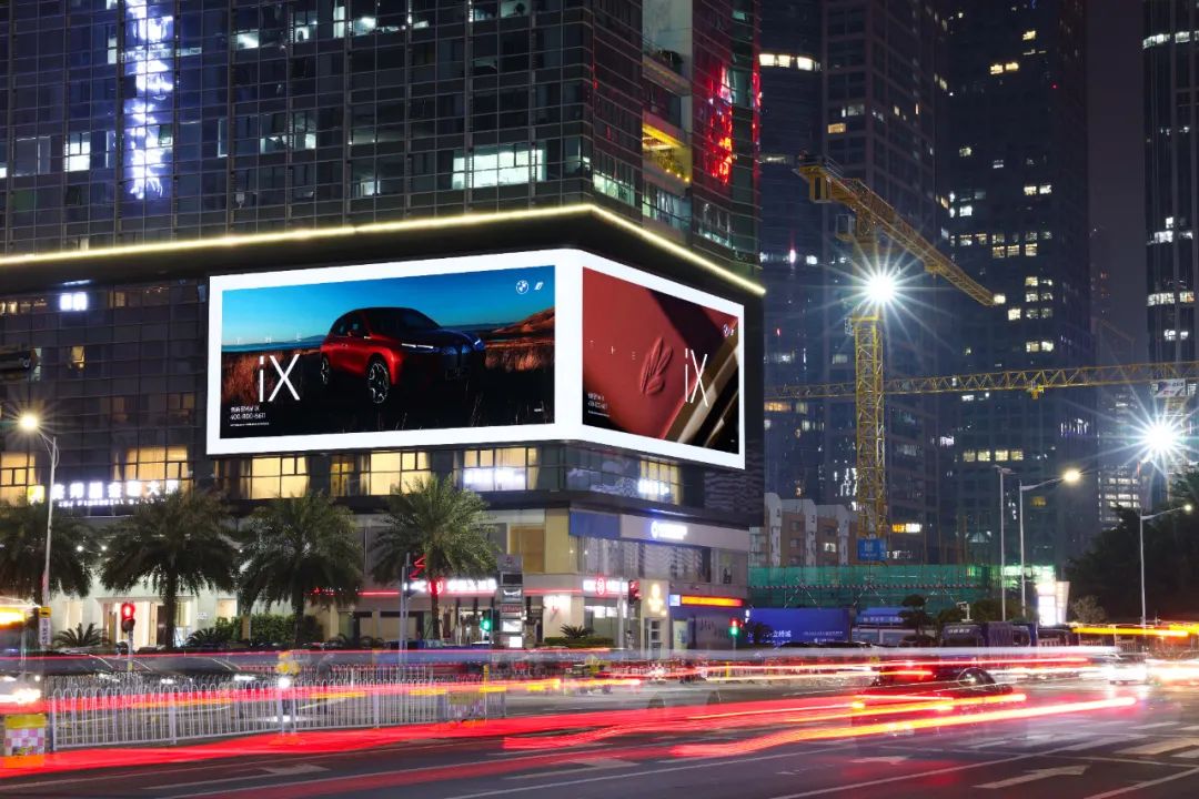 创新BMW iX广告投放案例