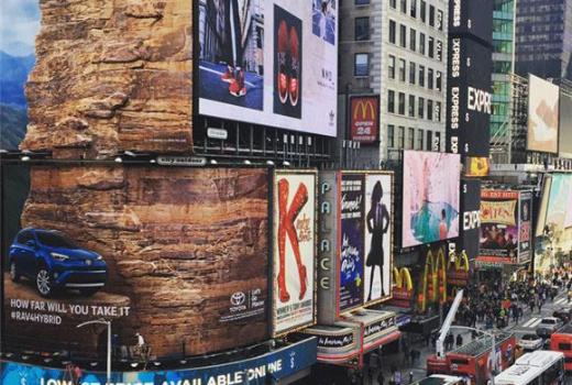丰田的广告牌让你在纽约最喧闹的地方来一次户外攀岩