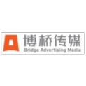 安徽博桥文化传媒有限公司logo