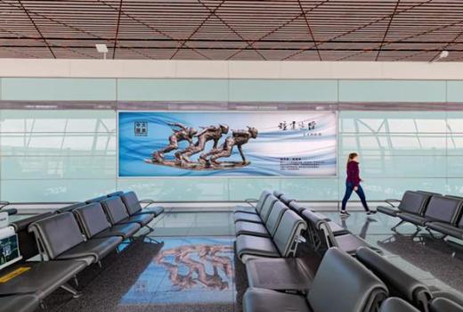 大美中国艺术展机场广告投放案例 一起来看看吧