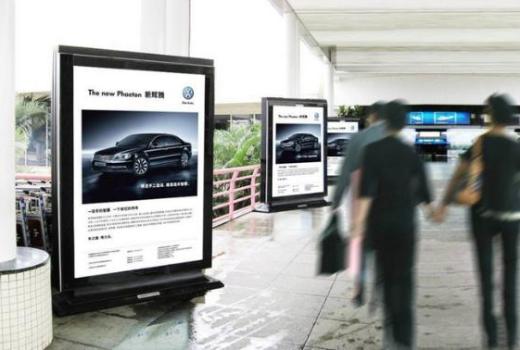 浅析汽车品牌的机场广告投放策略 一看就明白