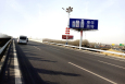 河南郑州郑新黄河大桥与平原新区东站互通塔一高速公路单面大牌