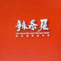 北京辣条屋影视传媒有限公司logo